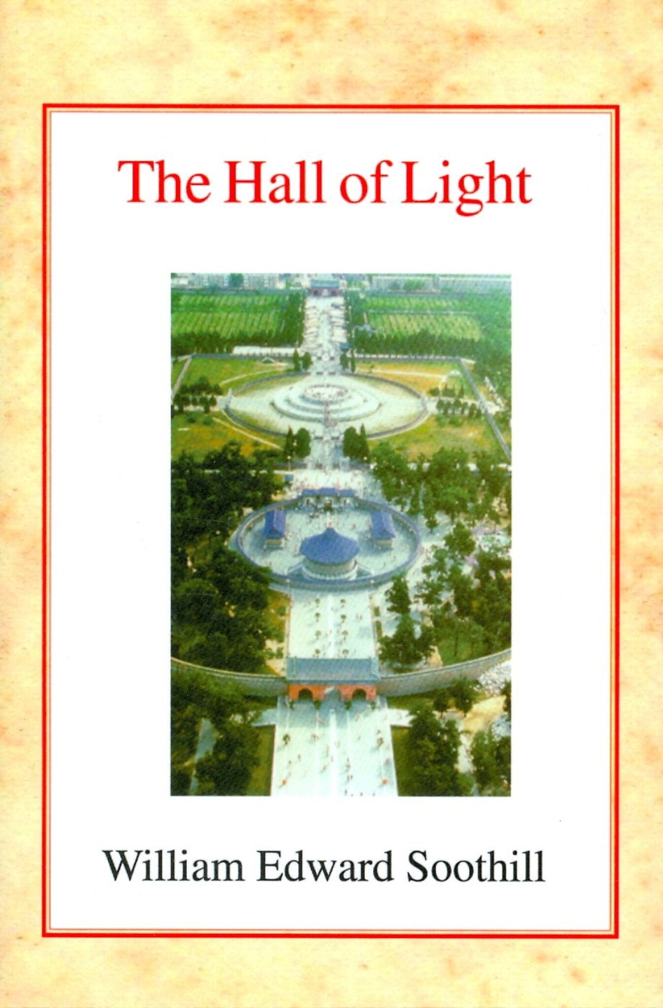 The Hall of Light